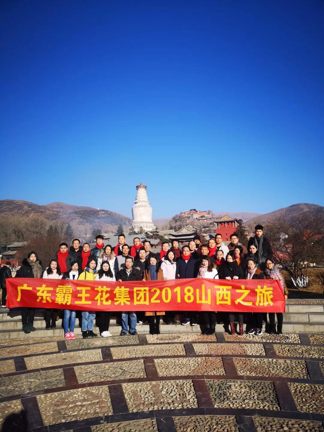 又见平遥 | 无码JK粉嫩小泬在线观看欧美-又爽又色又舒服A片免费-国产特黄又粗又硬A片-538在线啪在线观看-国产亚洲精品精品国产亚洲综合山西古城探寻之旅圆满结束