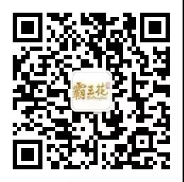 微信图片_20190401091702.jpg