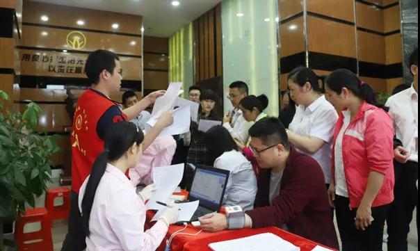 微信图片_20190424141048.jpg