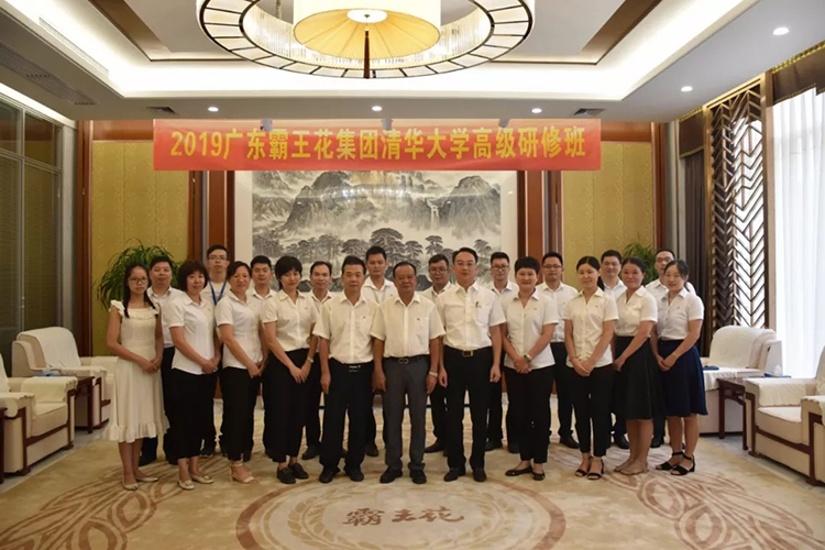 无码JK粉嫩小泬在线观看欧美-又爽又色又舒服A片免费-国产特黄又粗又硬A片-538在线啪在线观看-国产亚洲精品精品国产亚洲综合召开清华大学高级研修班动员会议