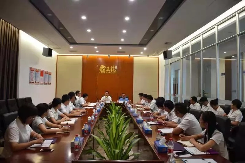 构建学习型组织，打造职业化团队| 无码JK粉嫩小泬在线观看欧美-又爽又色又舒服A片免费-国产特黄又粗又硬A片-538在线啪在线观看-国产亚洲精品精品国产亚洲综合召开清华大学高级研修班结业分享会