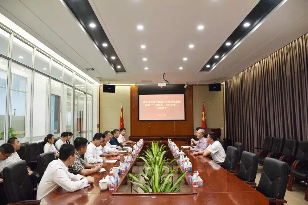 省委主题教育指导组副组长张刚到无码JK粉嫩小泬在线观看欧美-又爽又色又舒服A片免费-国产特黄又粗又硬A片-538在线啪在线观看-国产亚洲精品精品国产亚洲综合党委调研