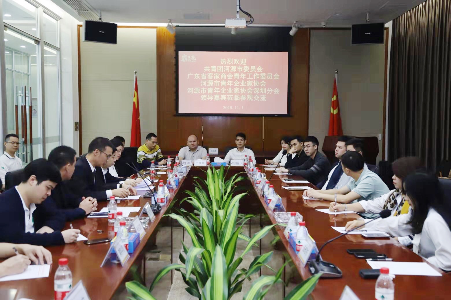 广东省客青会一行到无码JK粉嫩小泬在线观看欧美-又爽又色又舒服A片免费-国产特黄又粗又硬A片-538在线啪在线观看-国产亚洲精品精品国产亚洲综合交流
