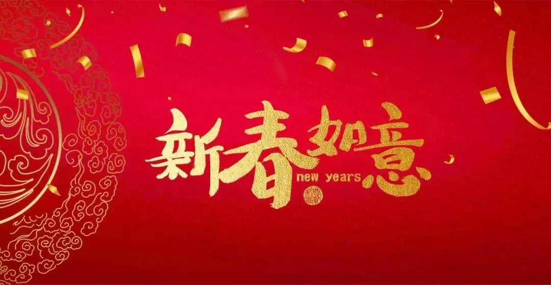 无码JK粉嫩小泬在线观看欧美-又爽又色又舒服A片免费-国产特黄又粗又硬A片-538在线啪在线观看-国产亚洲精品精品国产亚洲综合总裁朱荣业新年寄语