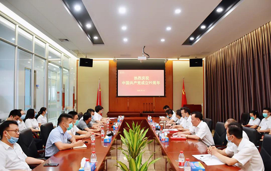 微信图片_20200703102153.jpg