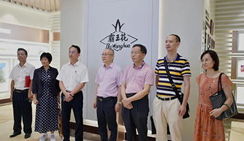 广东省工商联副主席张宏斌到无码JK粉嫩小泬在线观看欧美-又爽又色又舒服A片免费-国产特黄又粗又硬A片-538在线啪在线观看-国产亚洲精品精品国产亚洲综合调研工作