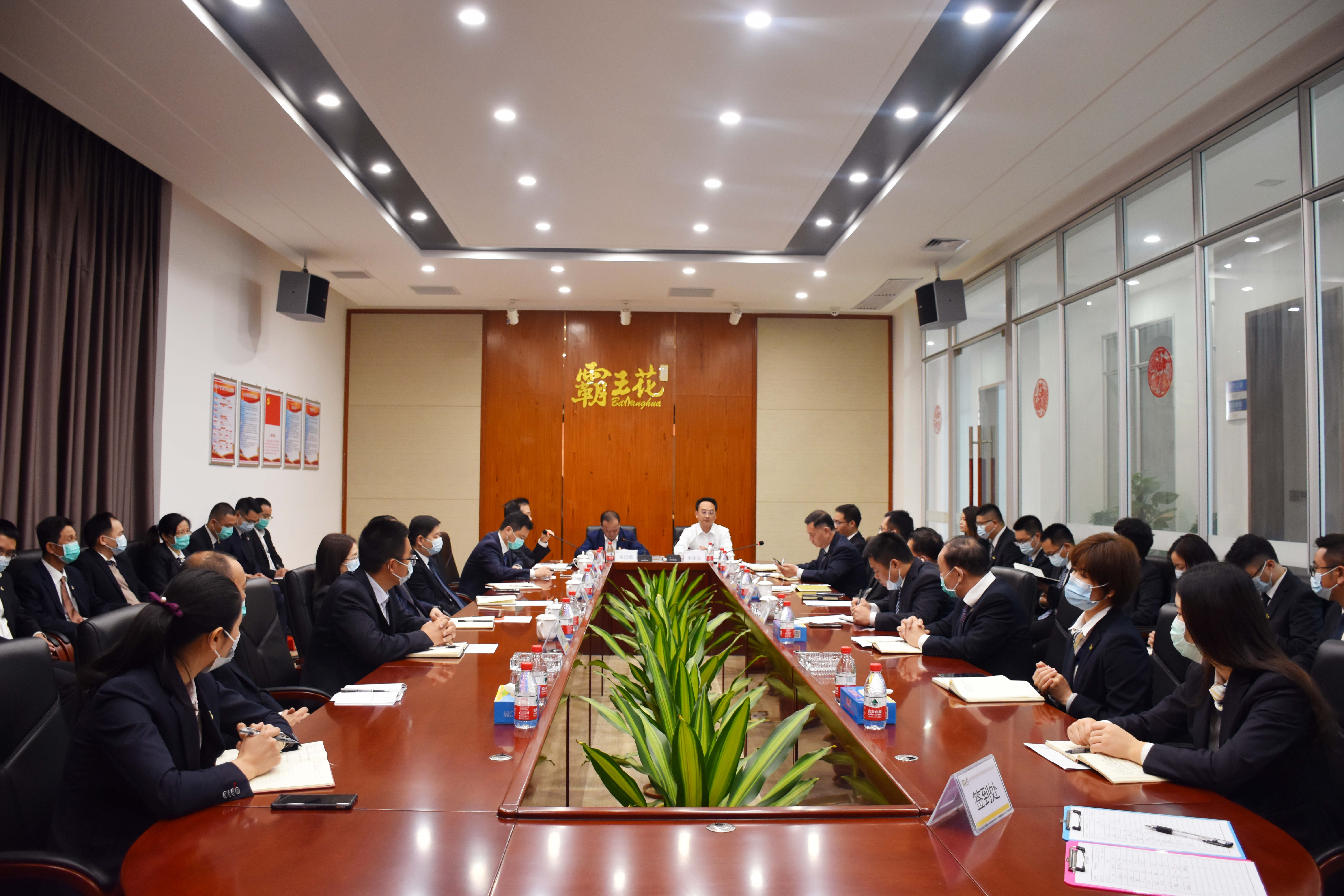 拥抱新未来，实现新梦想|无码JK粉嫩小泬在线观看欧美-又爽又色又舒服A片免费-国产特黄又粗又硬A片-538在线啪在线观看-国产亚洲精品精品国产亚洲综合召开2021年度工作会议暨年度经营管理目标责任书签约仪式
