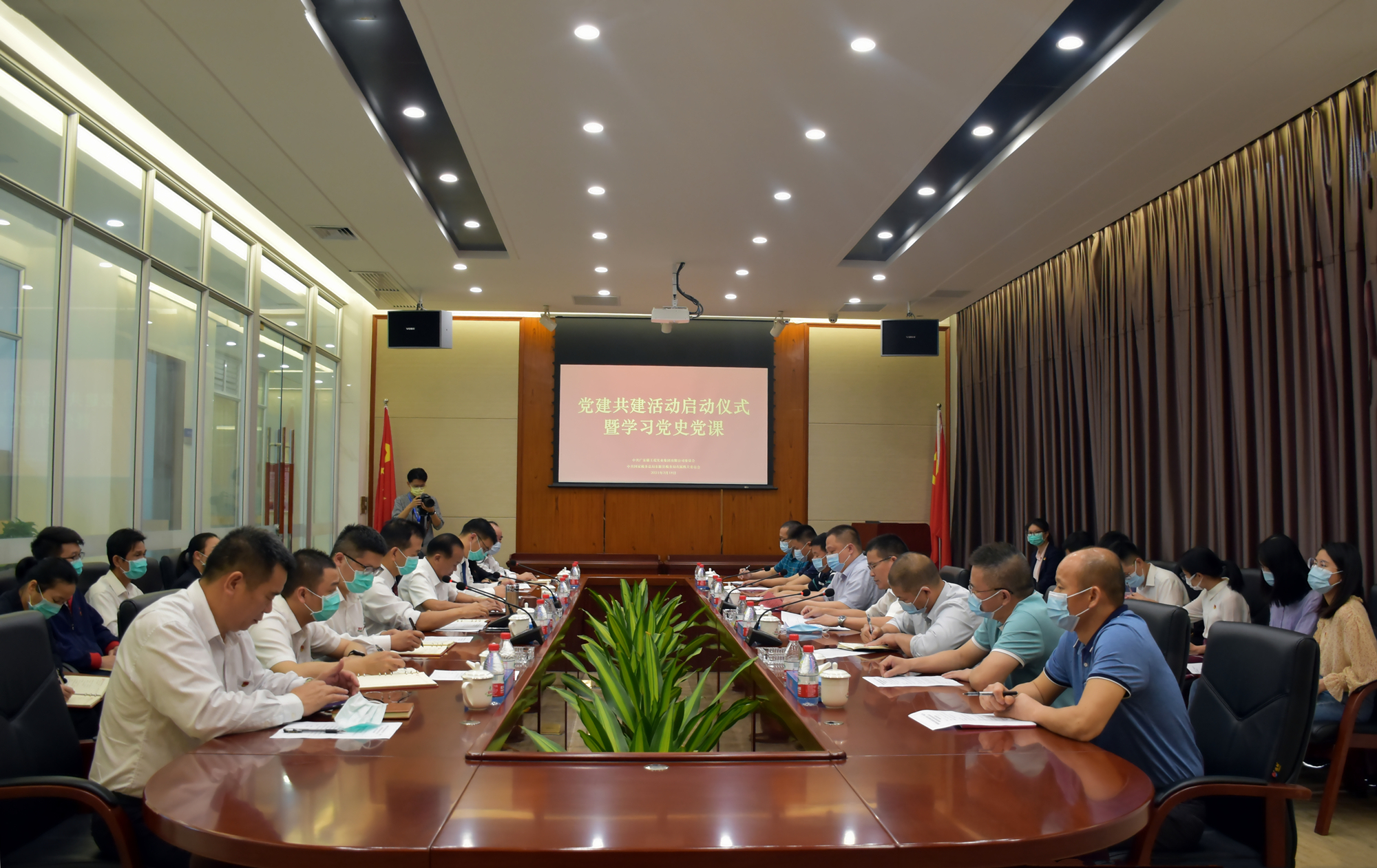 税企互动聚合力 党建共建谱新篇