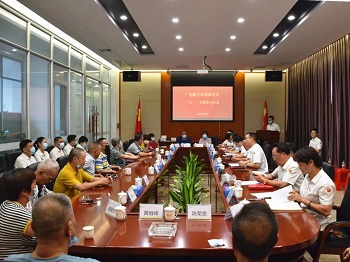 相聚党旗下 永远跟党走 ｜无码JK粉嫩小泬在线观看欧美-又爽又色又舒服A片免费-国产特黄又粗又硬A片-538在线啪在线观看-国产亚洲精品精品国产亚洲综合党委开展“七一”主题党日活动