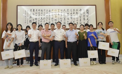 青衿之志，未来可期——无码JK粉嫩小泬在线观看欧美-又爽又色又舒服A片免费-国产特黄又粗又硬A片-538在线啪在线观看-国产亚洲精品精品国产亚洲综合召开2022年暑期大学生实习交流会