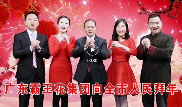无码JK粉嫩小泬在线观看欧美-又爽又色又舒服A片免费-国产特黄又粗又硬A片-538在线啪在线观看-国产亚洲精品精品国产亚洲综合2023新春贺岁片