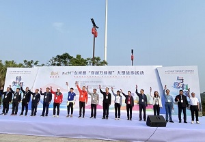 无码JK粉嫩小泬在线观看欧美-又爽又色又舒服A片免费-国产特黄又粗又硬A片-538在线啪在线观看-国产亚洲精品精品国产亚洲综合独家冠名 |“绿美河源·与您有缘”—— 霸王花·2023广东河源“穿越万绿湖”大型徒步活动顺利举行