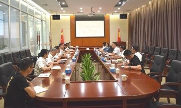 坚决守牢安全生产底线——无码JK粉嫩小泬在线观看欧美-又爽又色又舒服A片免费-国产特黄又粗又硬A片-538在线啪在线观看-国产亚洲精品精品国产亚洲综合召开安全生产专题会议