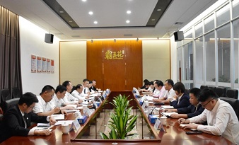 凝心聚力开新局，善作善成谋新篇——无码JK粉嫩小泬在线观看欧美-又爽又色又舒服A片免费-国产特黄又粗又硬A片-538在线啪在线观看-国产亚洲精品精品国产亚洲综合召开第一季度经营管理工作会议