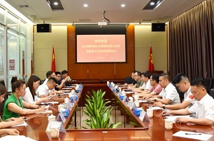 凝聚新力量，共谋新发展——龙川、东源新阶联与无码JK粉嫩小泬在线观看欧美-又爽又色又舒服A片免费-国产特黄又粗又硬A片-538在线啪在线观看-国产亚洲精品精品国产亚洲综合进行党建交流