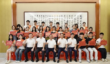 青春逐梦 不负韶华——无码JK粉嫩小泬在线观看欧美-又爽又色又舒服A片免费-国产特黄又粗又硬A片-538在线啪在线观看-国产亚洲精品精品国产亚洲综合举行2024年高考奖学金发放仪式