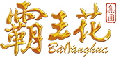 无码JK粉嫩小泬在线观看欧美-又爽又色又舒服A片免费-国产特黄又粗又硬A片-538在线啪在线观看-国产亚洲精品精品国产亚洲综合