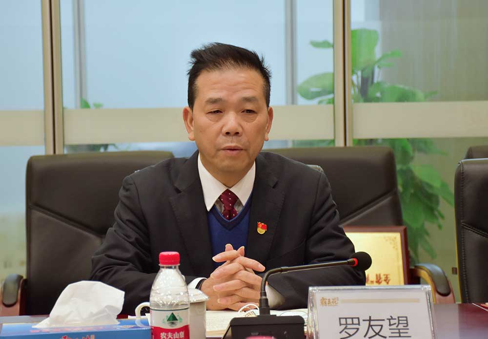 4-罗友望--.jpg