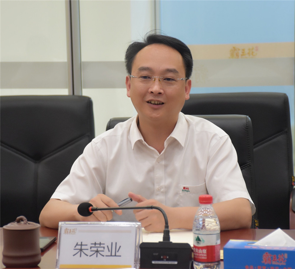 微信图片_20210617170459_副本.jpg