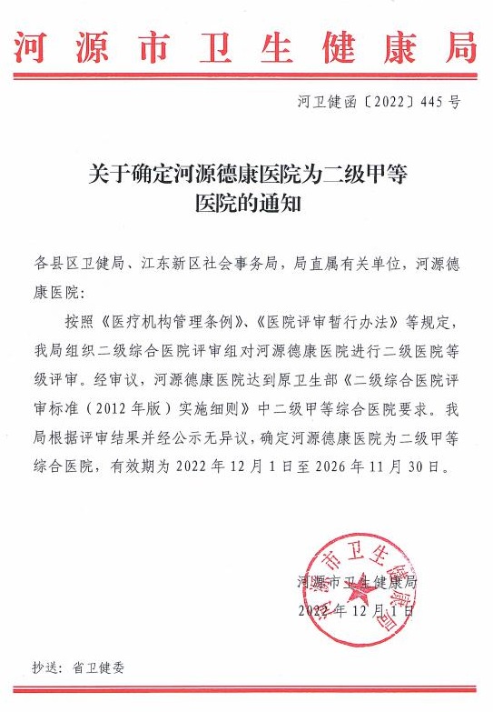 图片11.jpg