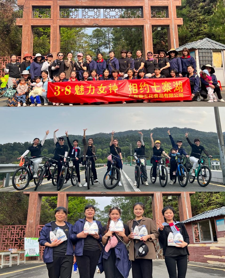 图片2.jpg