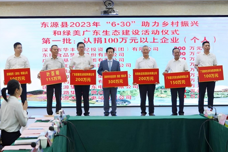 图片8.jpg