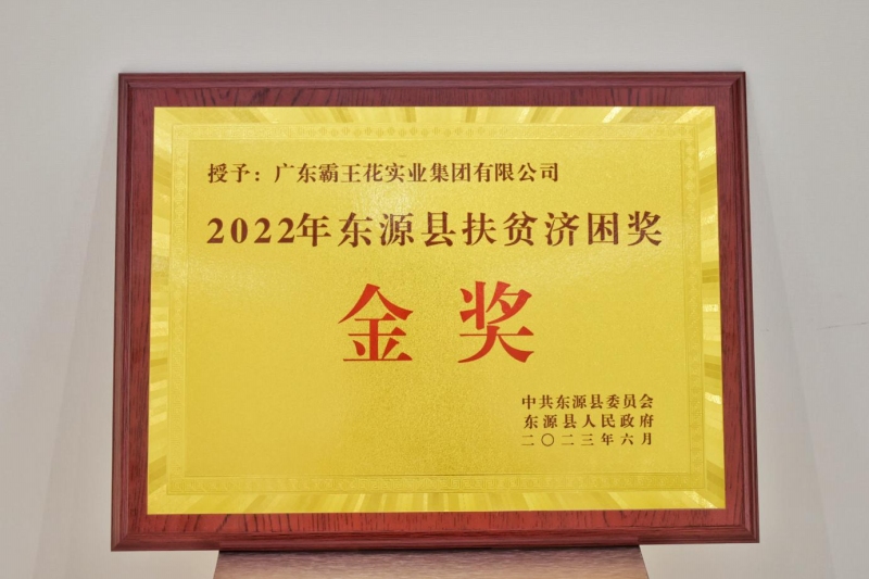图片10.jpg