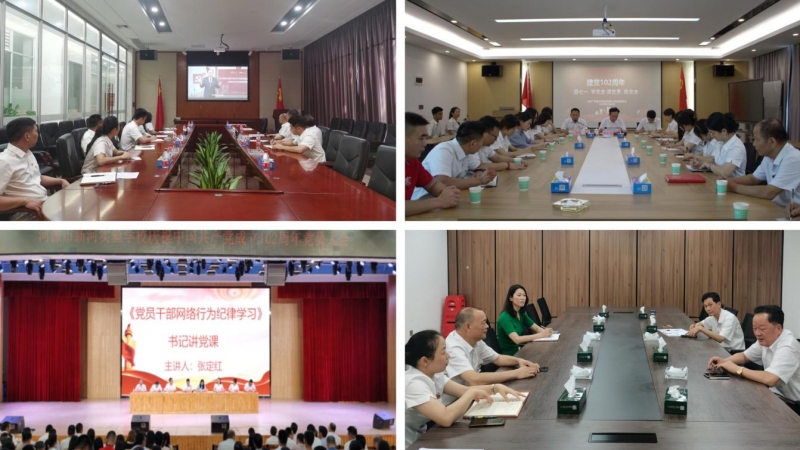 图片9.jpg