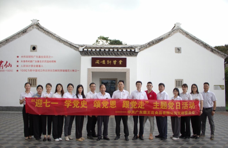 图片12.jpg