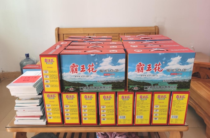 图片4.jpg