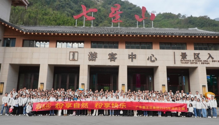 1761793988644969.jpg 图片1.jpg