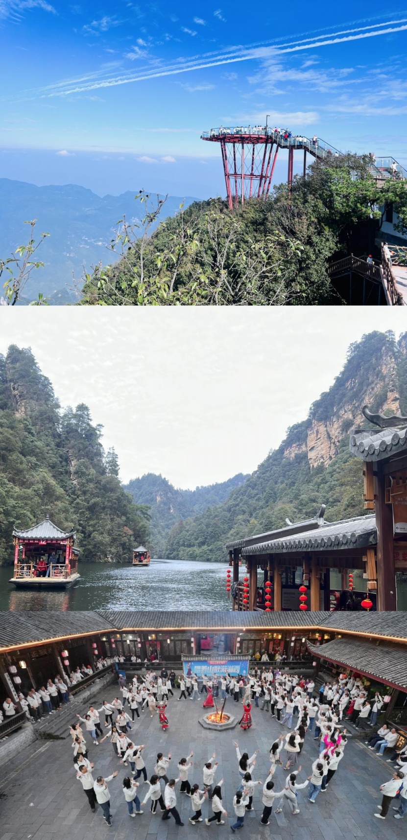 1761794052590007.jpg 图片5.jpg